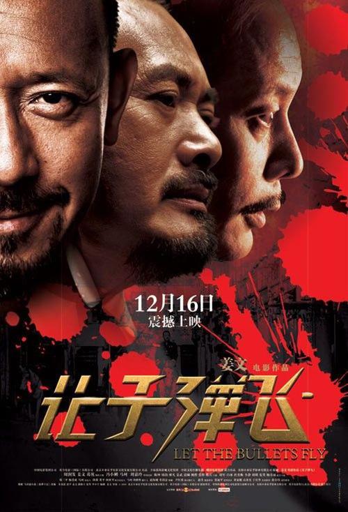 维多利亚大学文凭毕业证真实样板